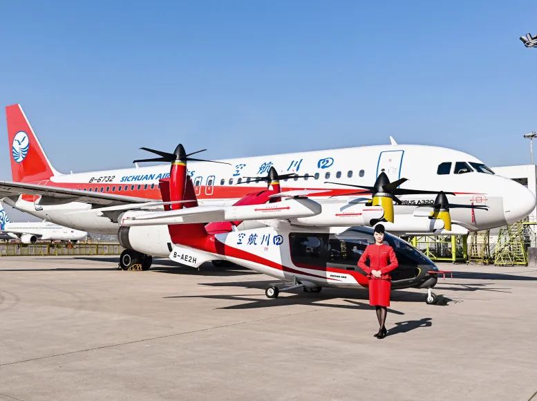 沃飞长空携手川航集团,共筑低空经济新生态(图10) 沃飞长空携手川航集团,共筑低空经济新生态(图10)