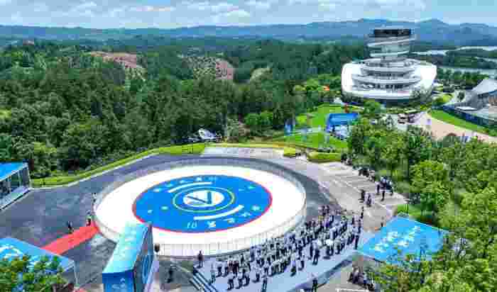 亿航“四证集齐”,推动低空经济快速发展(图4) 亿航“四证集齐”,推动低空经济快速发展(图4)