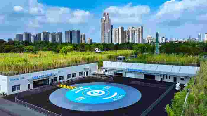 亿航“四证集齐”，推动低空经济快速发展(图2)
