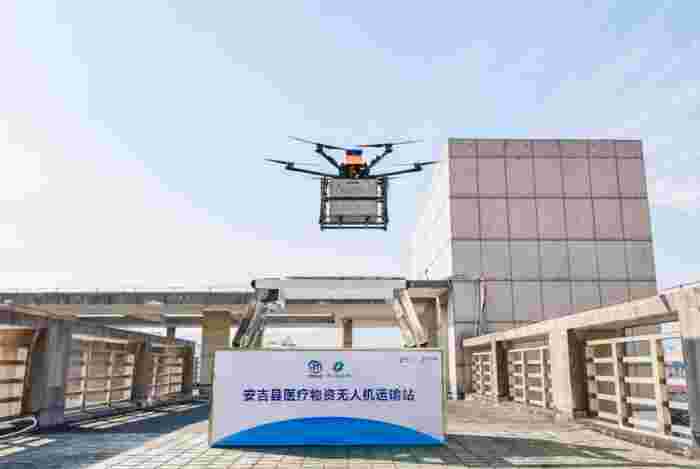 浙江省交通运输厅发布省低空经济“先飞区”试点名单，杭州都市圈余杭、德清、安吉、海宁、越城、开化等地入选(图2)