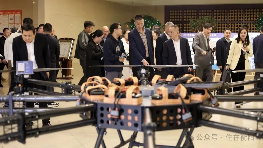 预计50亿砸向这里,衡阳低空经济要 “起飞” 啦!(图4) 预计50亿砸向这里,衡阳低空经济要 “起飞” 啦!(图4)