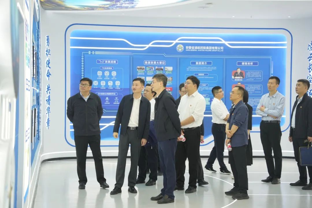 省政府办公厅与省通航控股集团联合开展“联学共建强作风 科技赋能促发展”党支部主题党日活动(图1)