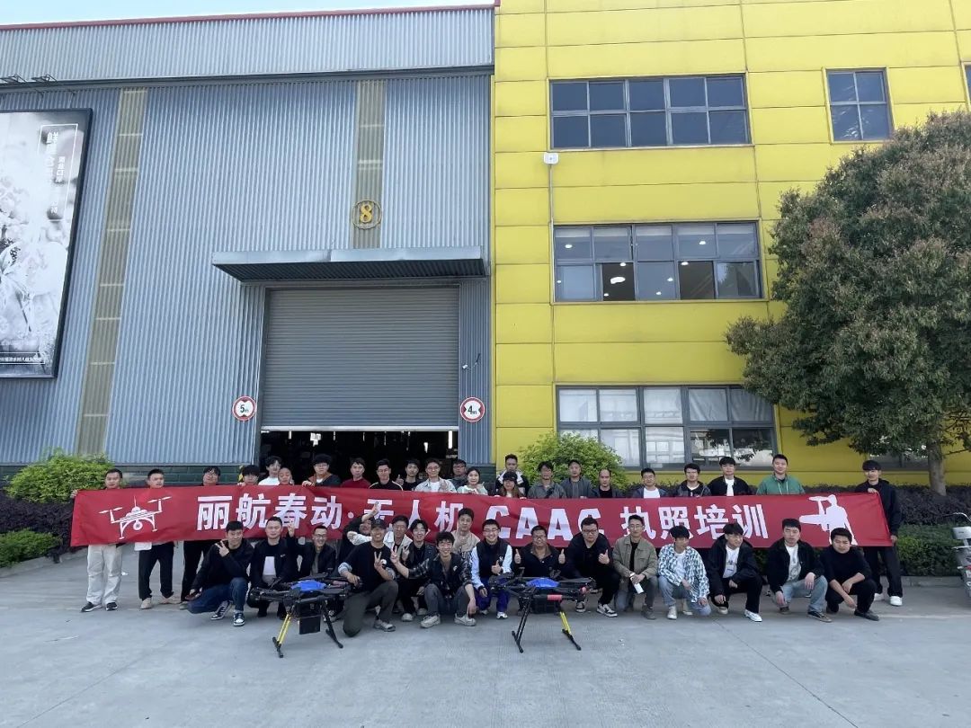 无人机飞手组装调试维修教学技术详解(图5) 无人机飞手组装调试维修教学技术详解(图5)