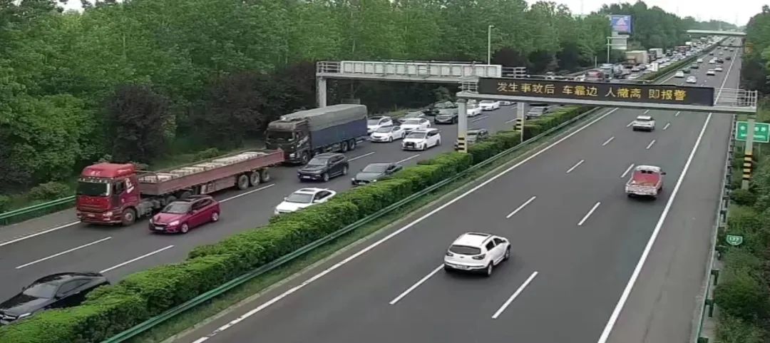 阜阳刚刚通告:5月1日起,启用无人机抓拍!(图2) 阜阳刚刚通告:5月1日起,启用无人机抓拍!(图1)