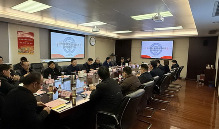 【会员风采】江苏人保财险科技保险创新实践:护航低空经济腾飞(图4) 【会员风采】江苏人保财险科技保险创新实践:护航低空经济腾飞(图4)