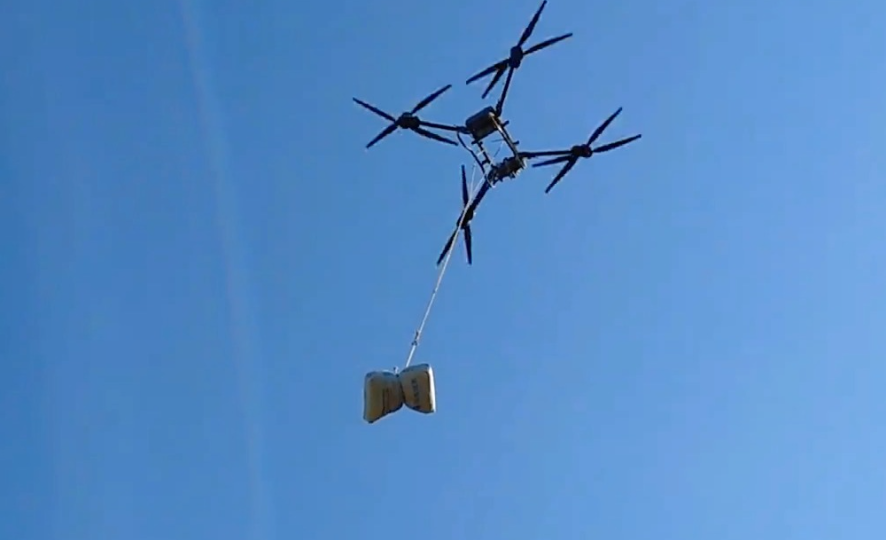 无人机植保吊运实战培训技术详解(图3)