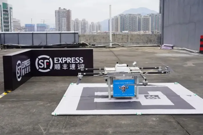 低空经济作为新兴产业，应用场景丰富且不断拓展(图4)