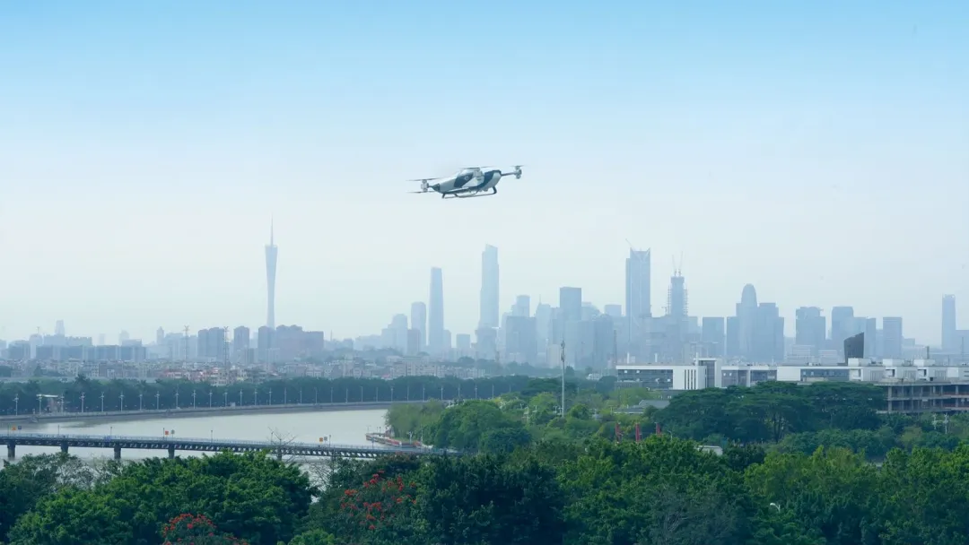 广州低空经济产业发展有限公司、广州低空飞行综合服务管理中心揭牌成立(图2) 广州低空经济产业发展有限公司、广州低空飞行综合服务管理中心揭牌成立(图2)