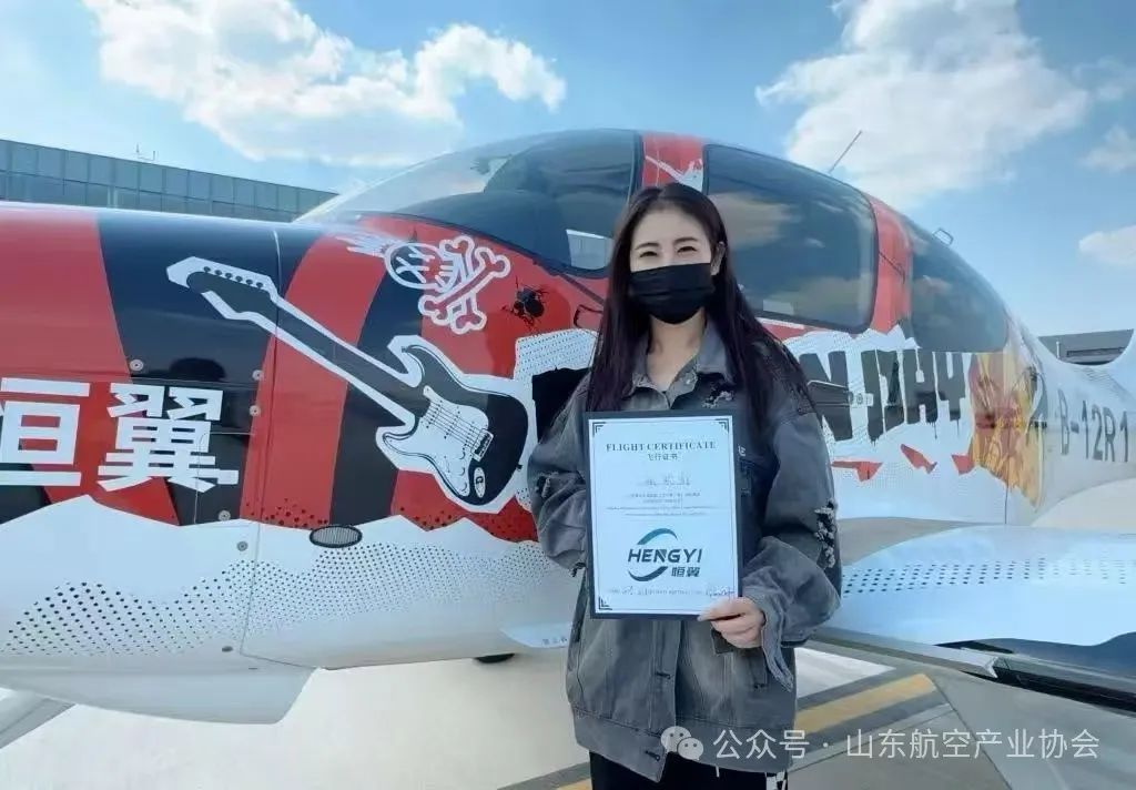 协会动态|五一假期协会低空经济调研(图2)