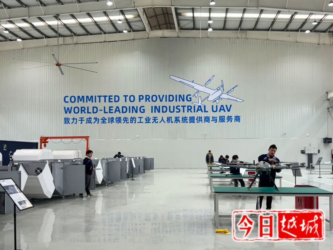 低空经济怎么飞？政企共答“发展之问”(图4)