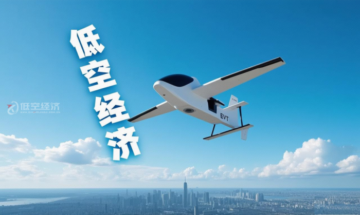 低空经济万亿赛道开启，空域开放成关键突破口 