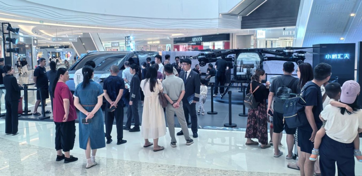 低空经济“山东样板”启航：小鹏汇天联合产业链伙伴 共拓"飞行汽车+文旅"新生态(图2)