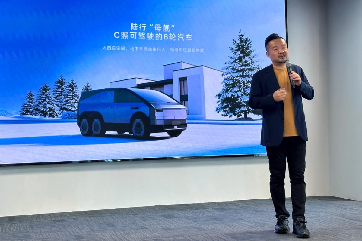 低空经济“山东样板”启航：小鹏汇天联合产业链伙伴 共拓"飞行汽车+文旅"新生态(图3)