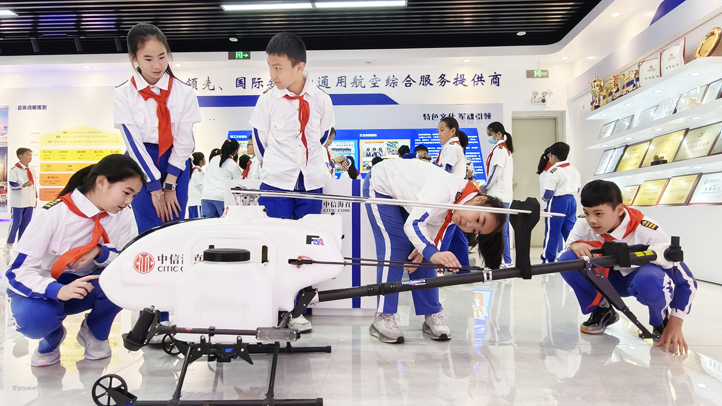 低空经济，何以高飞？——南山区构筑低空经济创新高地(图2)