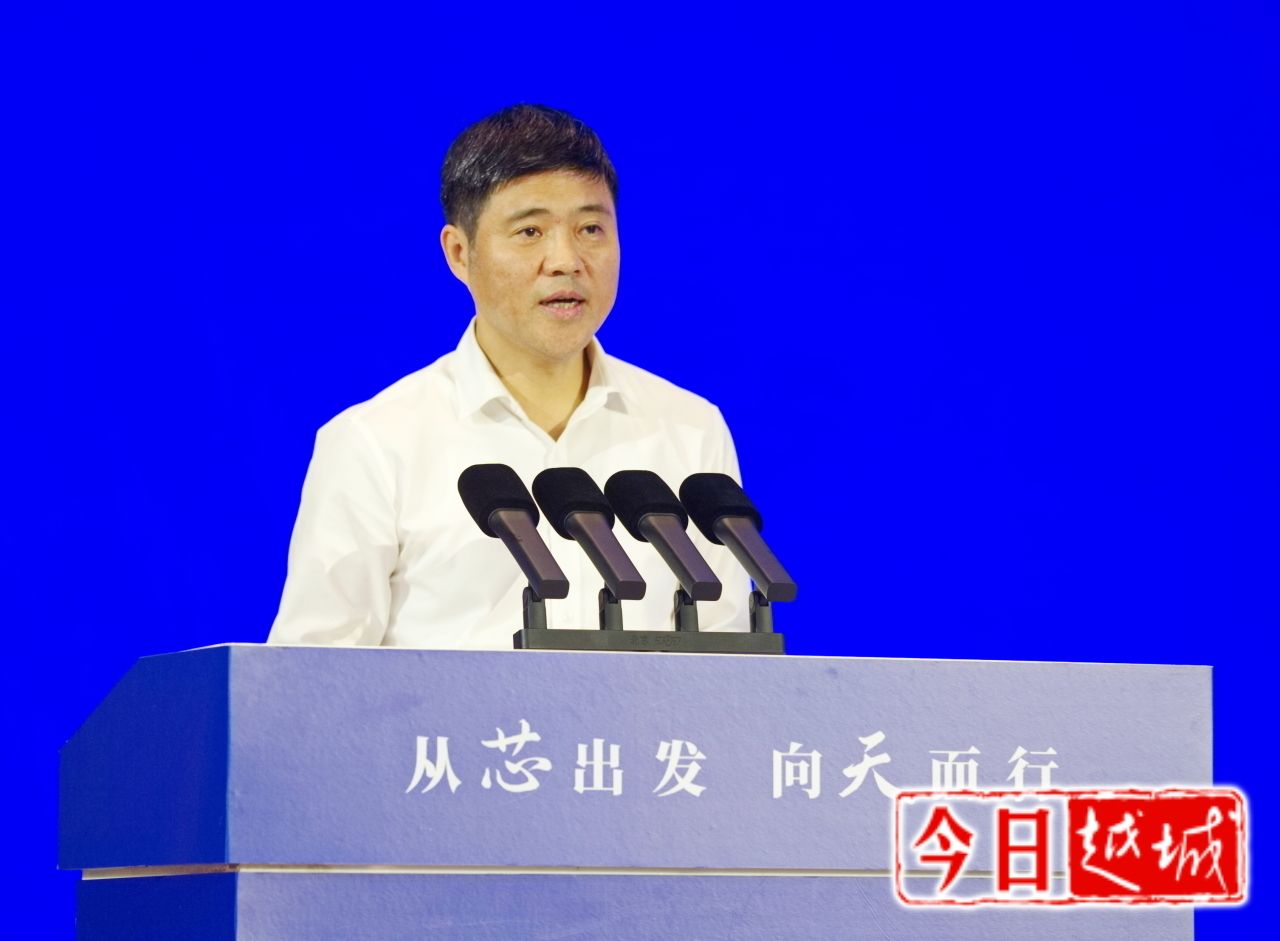 从芯出发 向天而行 越城区举行低空重大招商项目投产下线、集中签约暨高水平建设全省低空经济“先飞区”试点推进会(图3)