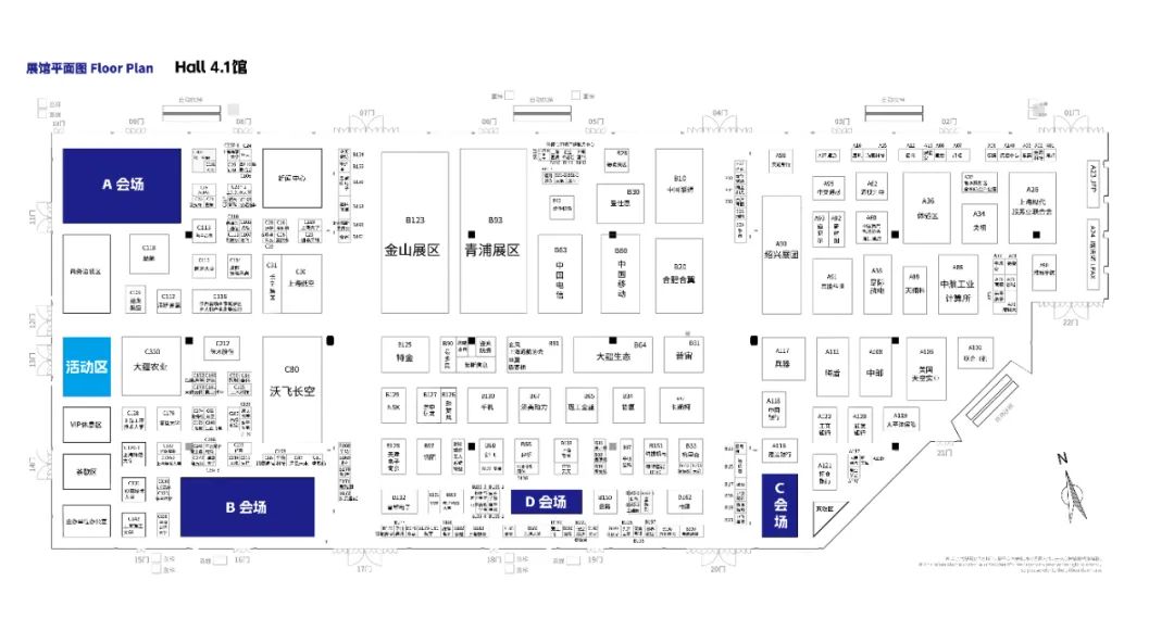展商速览丨2025国际低空经济博览会,展商名录与平面图,一文掌握(图1) 展商速览丨2025国际低空经济博览会,展商名录与平面图,一文掌握(图1)