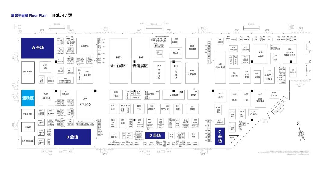 倒计时3天丨最新展馆平面图、会议排期、展商名录，2025国际低空经济博览会邀您逛展(图1)