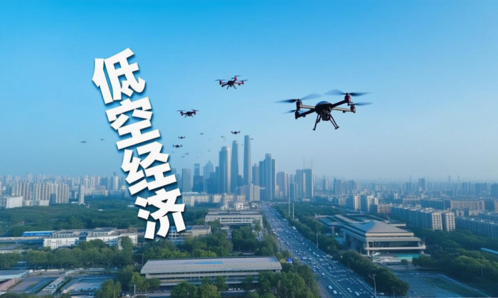 从考证到创业，无人机从业者如何抢占低空经济红利