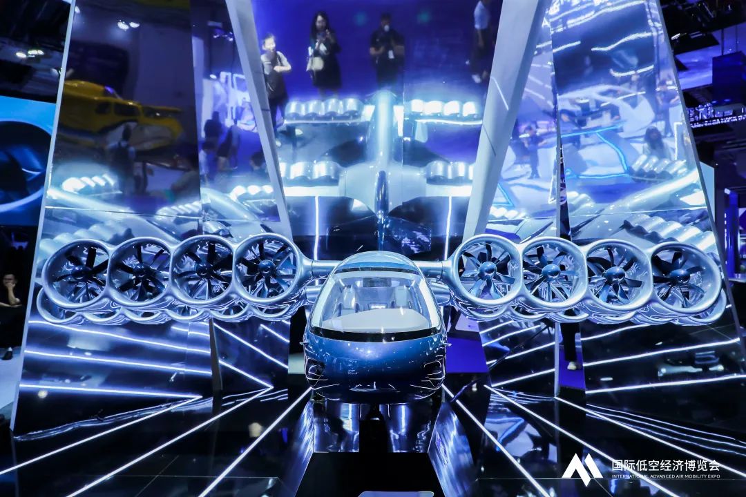 2025国际低空经济博览会第二日精彩继续(图1)