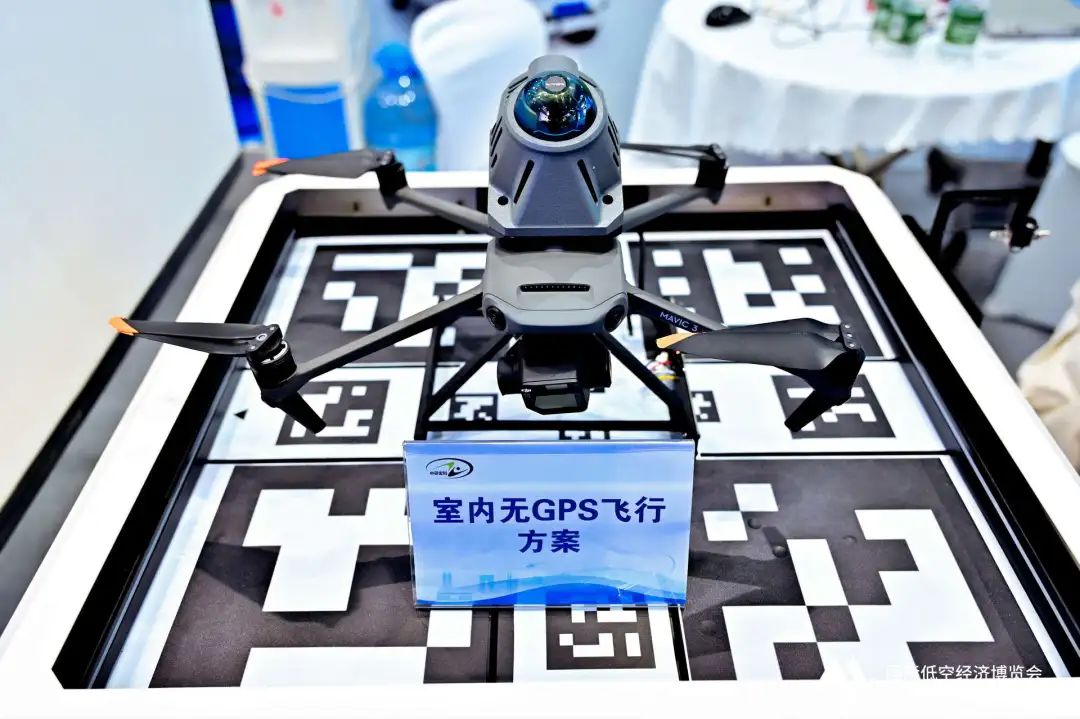 2025国际低空经济博览会第二日精彩继续(图4) 2025国际低空经济博览会第二日精彩继续(图4)