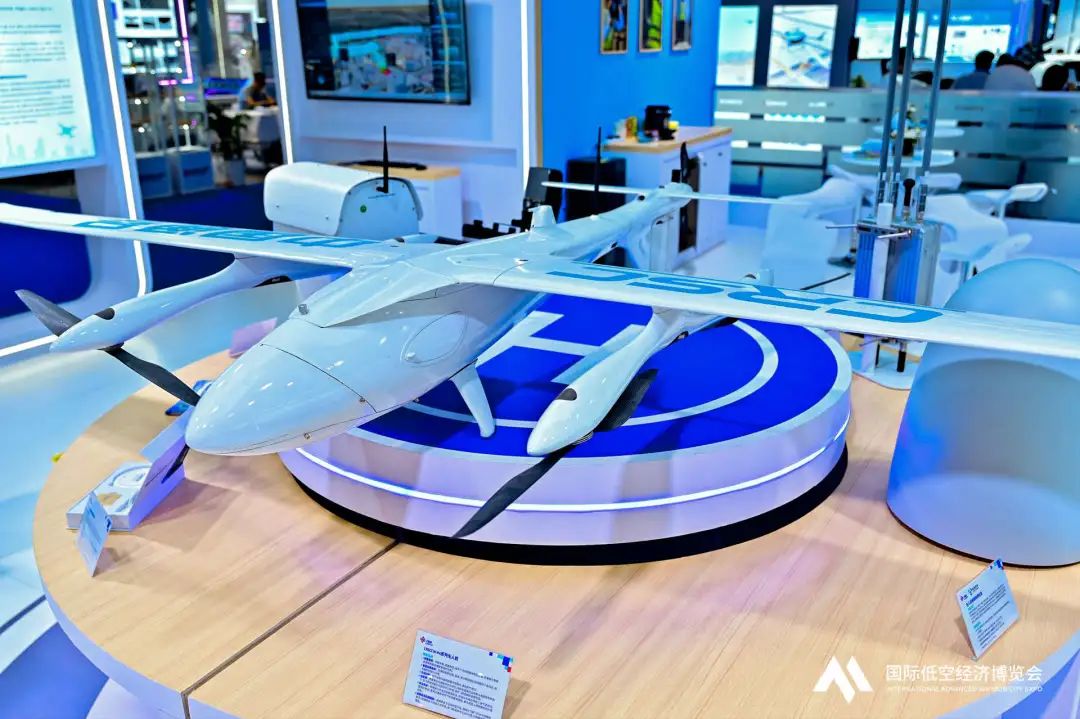 2025国际低空经济博览会第二日精彩继续(图7)
