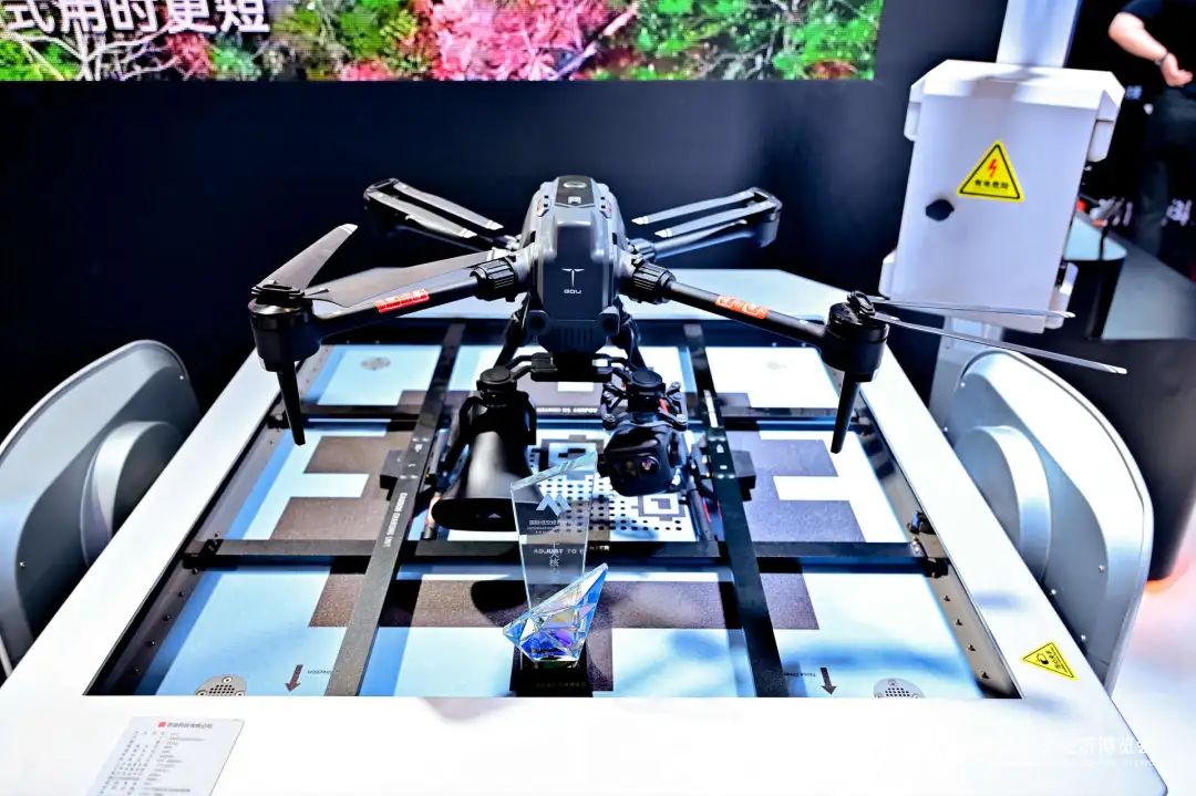 2025国际低空经济博览会第二日精彩继续(图9) 2025国际低空经济博览会第二日精彩继续(图9)