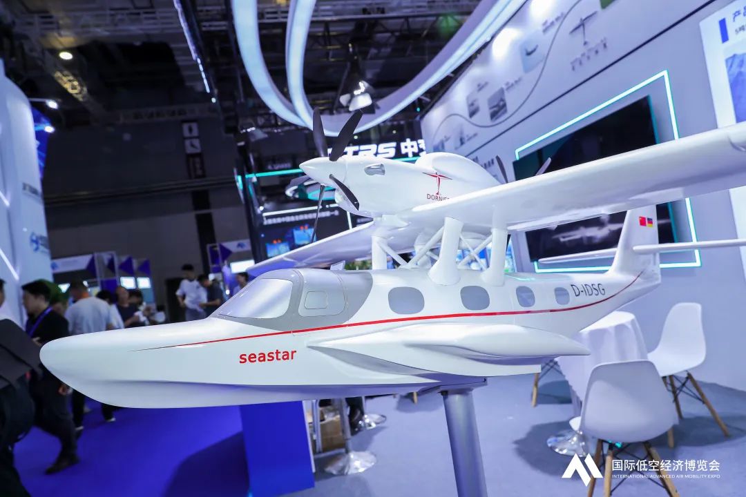 2025国际低空经济博览会第二日精彩继续(图13)