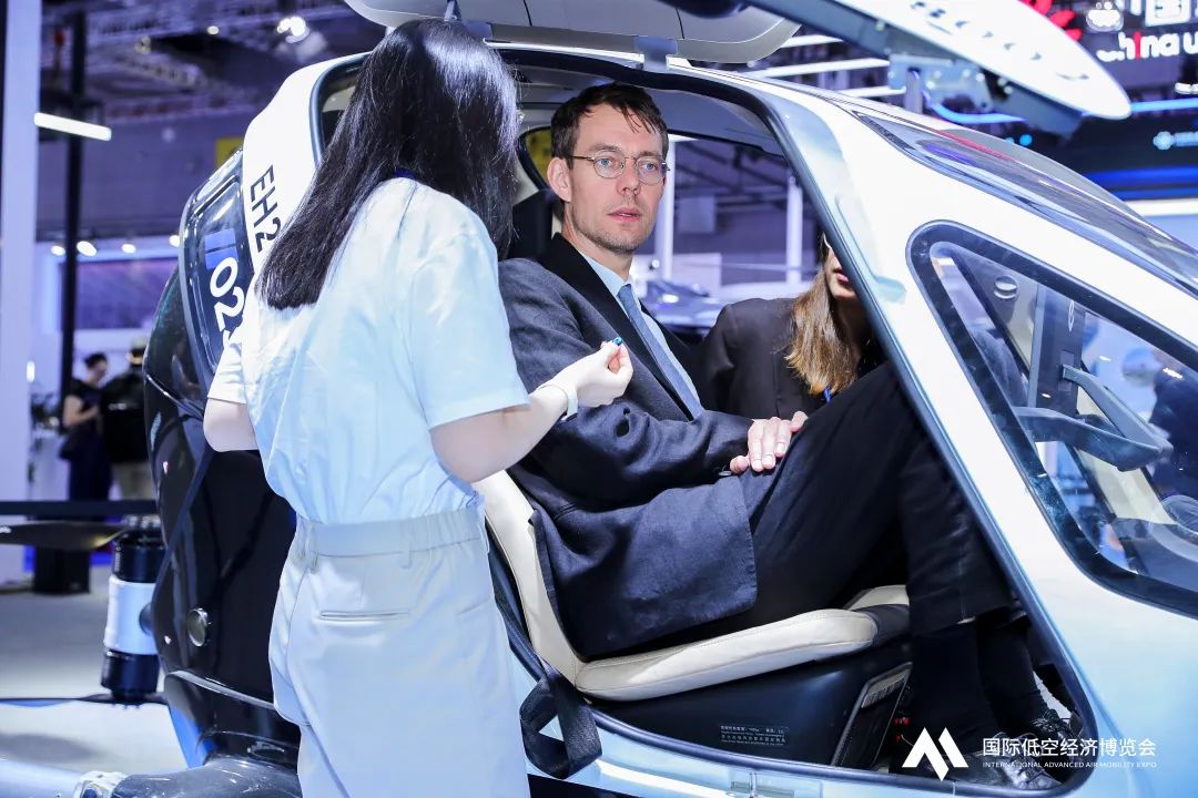 2025国际低空经济博览会第二日精彩继续(图15)