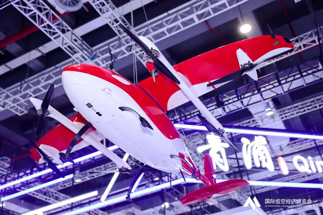 2025国际低空经济博览会第二日精彩继续(图16) 2025国际低空经济博览会第二日精彩继续(图16)