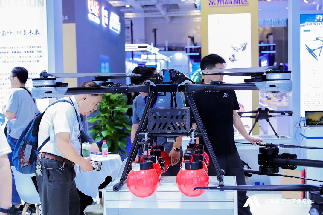 2025国际低空经济博览会第二日精彩继续(图20)
