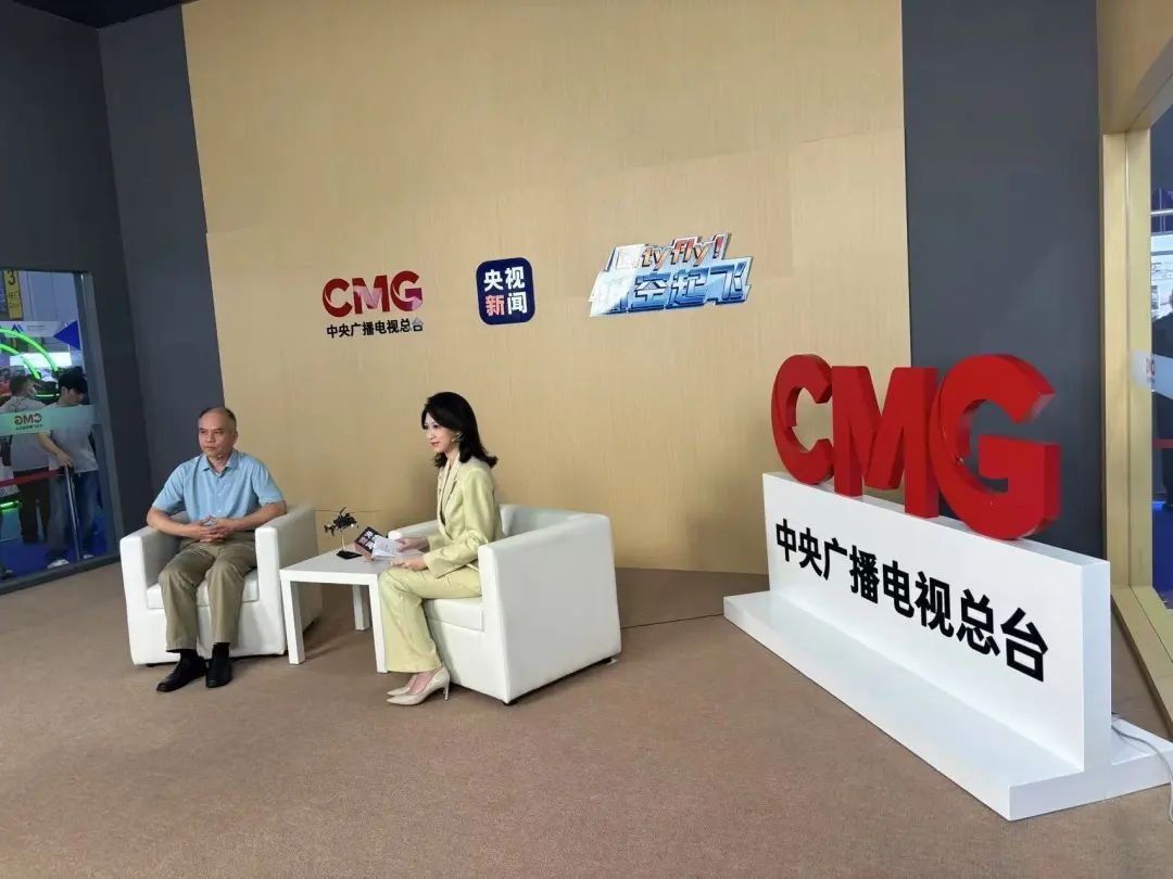 2025国际低空经济博览会圆满闭幕,低空经济新蓝图加速绘就(图11) 2025国际低空经济博览会圆满闭幕,低空经济新蓝图加速绘就(图11)