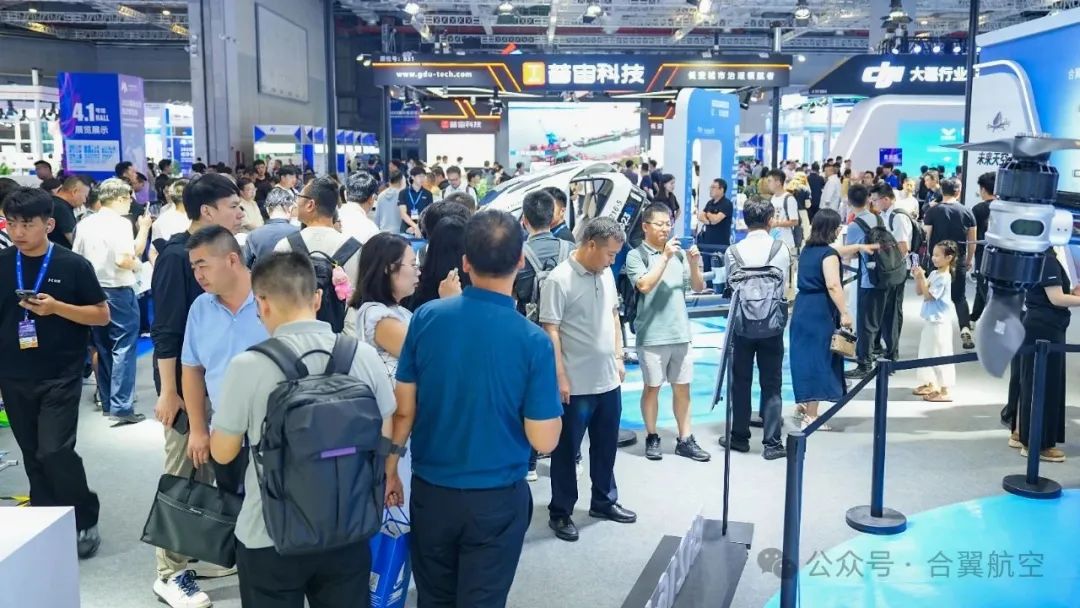 合翼航空丨共拓创新场景，开启低空新时代(图5)