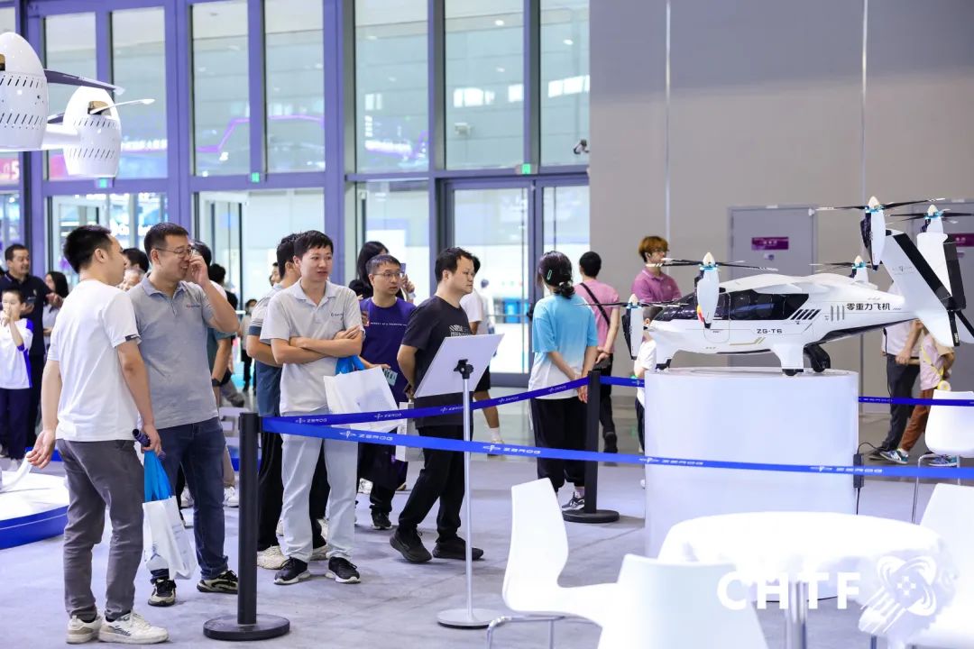 低空经济万亿风口已至 2025高交会低空经济产业专题展全景揭秘(图11)
