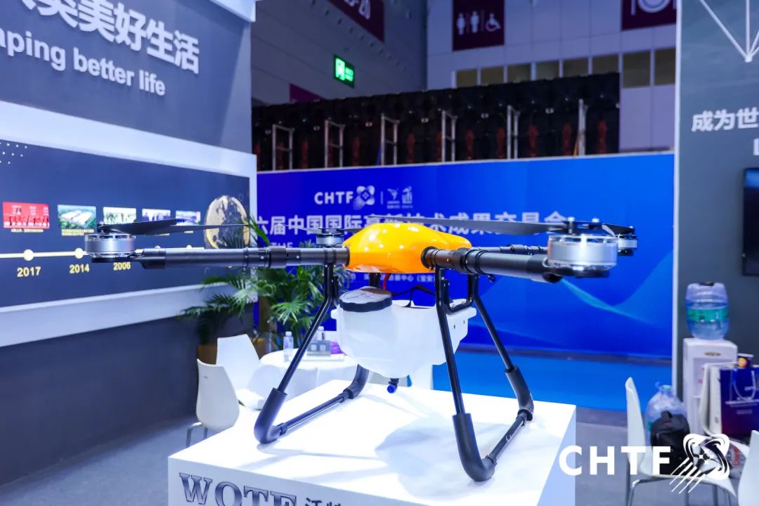 低空经济万亿风口已至 2025高交会低空经济产业专题展全景揭秘(图16)