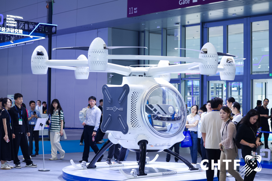 低空经济万亿风口已至 2025高交会低空经济产业专题展全景揭秘(图19)