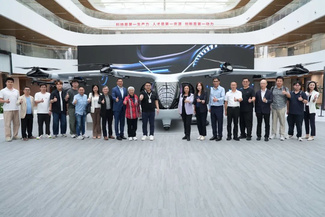 大湾区低空经济联盟考察广汽高域 共绘低空出行新蓝图(图5)