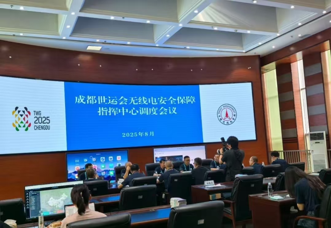 大公博创即将亮相2025成都无人机大会及低空经济博览会!(图6)