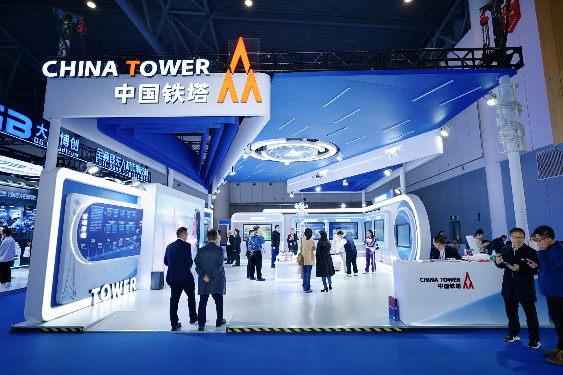 筑牢低空统一运行底座——四川铁塔以“资源+平台+算力”一体化能力亮相2025无人系统大会(图1)