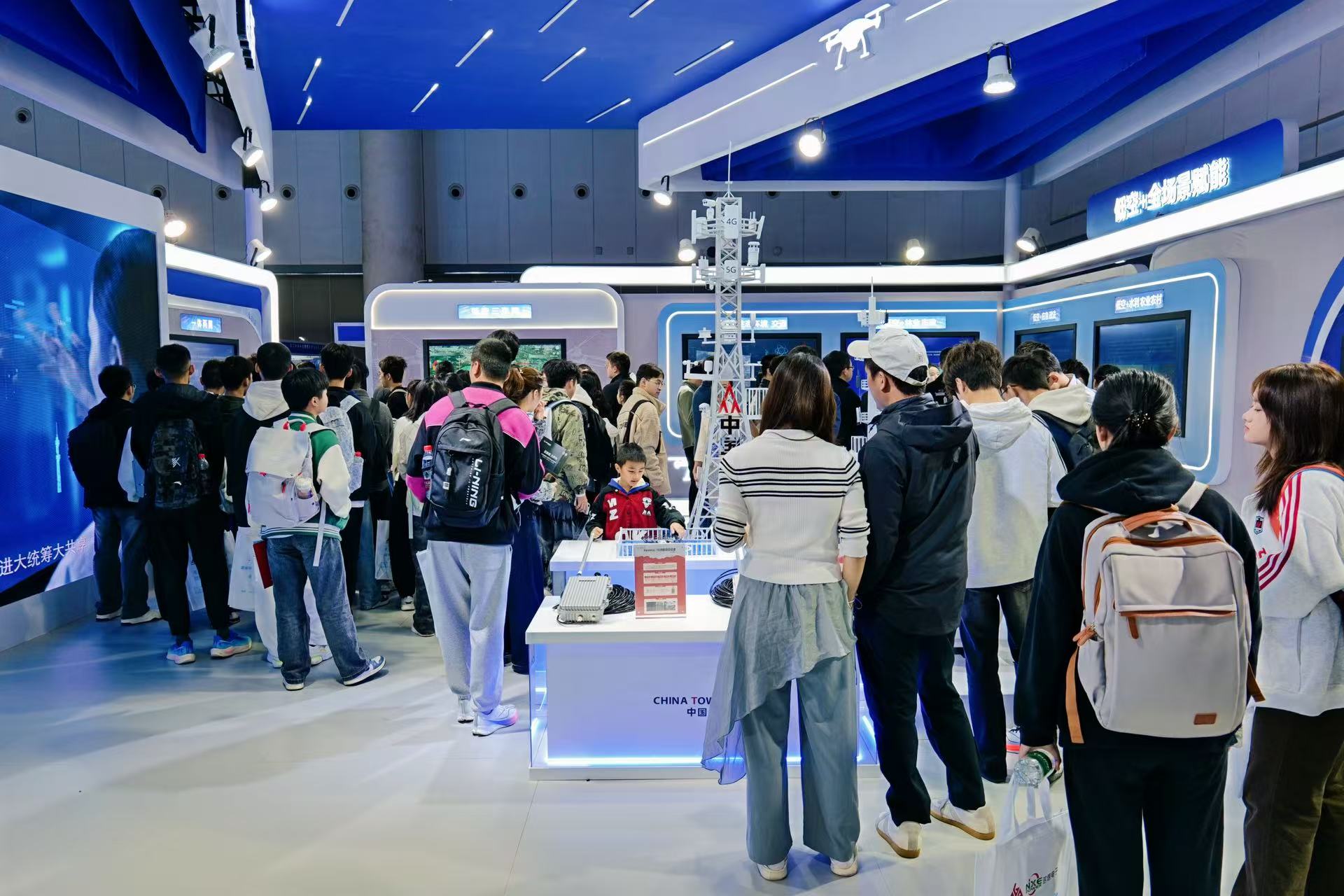 筑牢低空统一运行底座——四川铁塔以“资源+平台+算力”一体化能力亮相2025无人系统大会(图2)