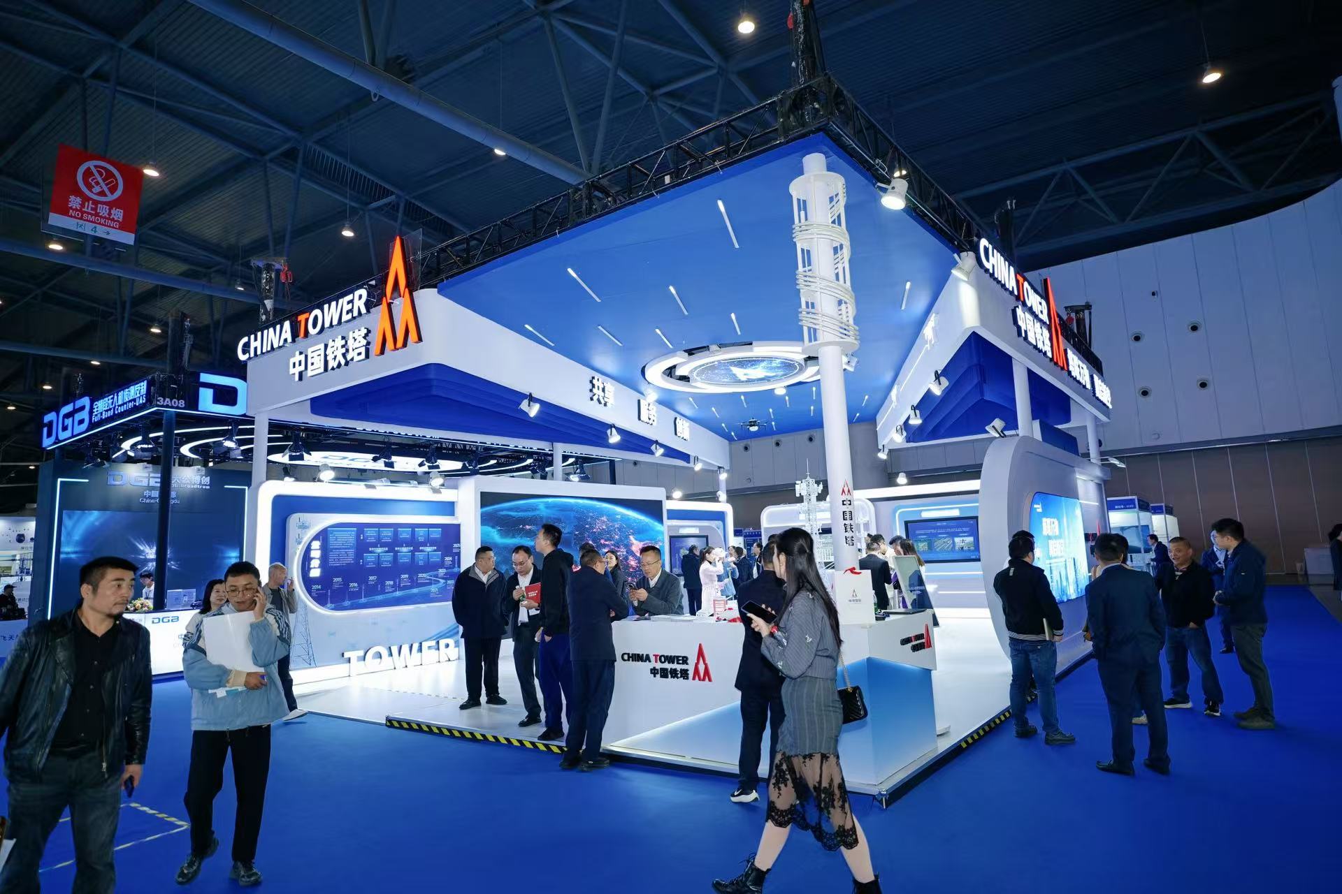 筑牢低空统一运行底座——四川铁塔以“资源+平台+算力”一体化能力亮相2025无人系统大会(图3)