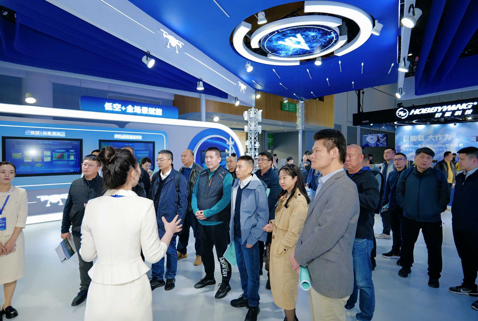 筑牢低空统一运行底座——四川铁塔以“资源+平台+算力”一体化能力亮相2025无人系统大会(图4)