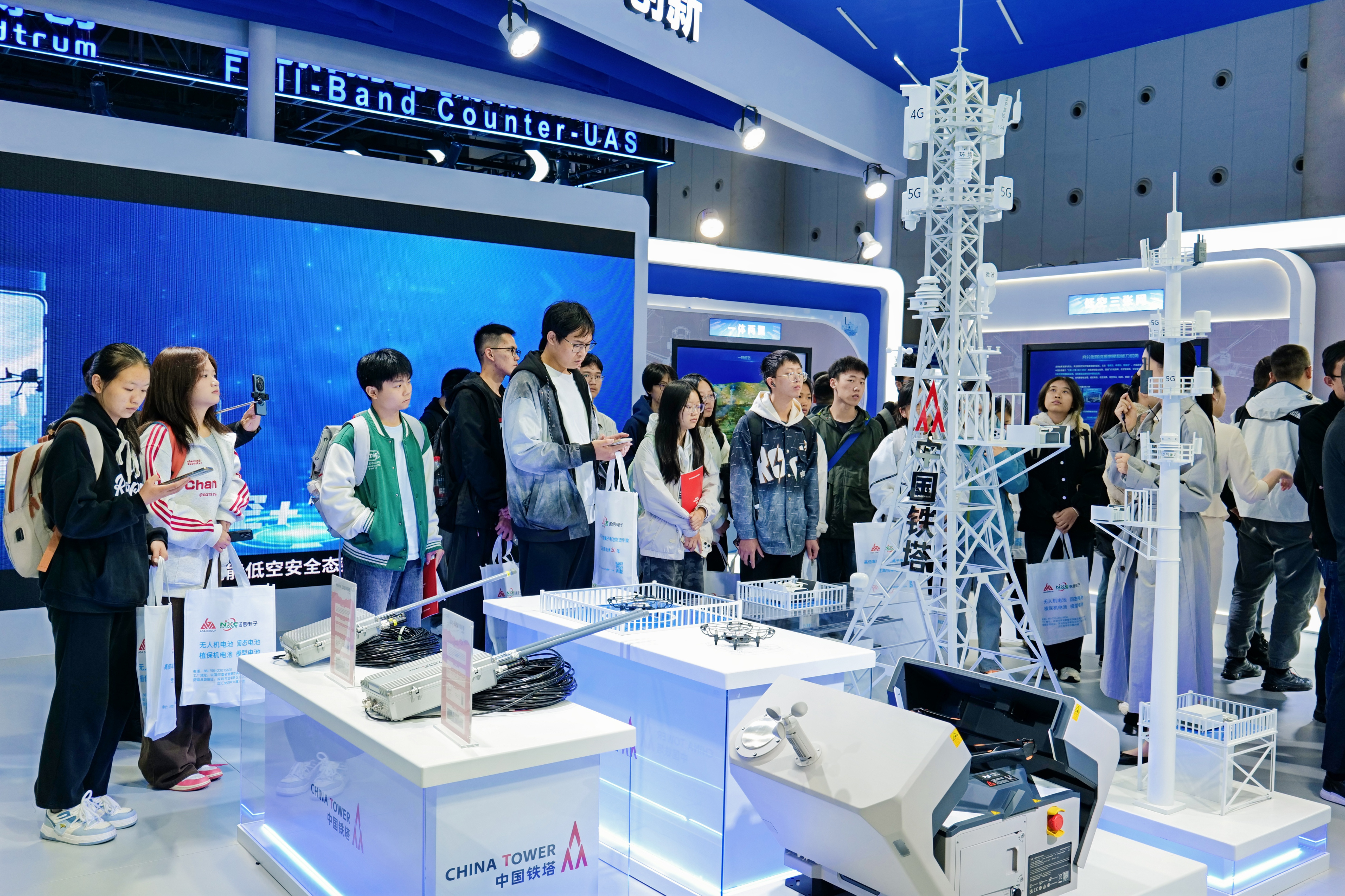 筑牢低空统一运行底座——四川铁塔以“资源+平台+算力”一体化能力亮相2025无人系统大会(图5)