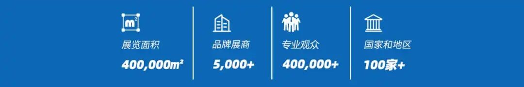2025深圳高交会-低空经济产业展览会(图2) 2025深圳高交会-低空经济产业展览会(图2)