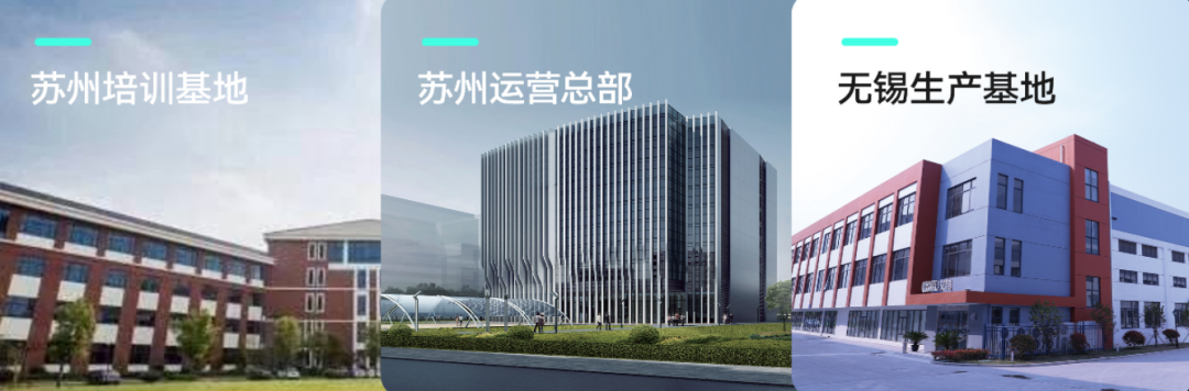 摩天飞航亮相成都无人机新技术、新产品应用论坛,解码低空医疗创新实践(图5) 摩天飞航亮相成都无人机新技术、新产品应用论坛,解码低空医疗创新实践(图5)