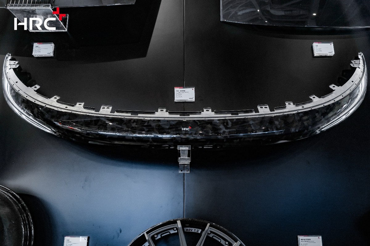 六载同行,共“进”新程:HRC以先进复合材料科技勾勒未来出行新图景(图6) 六载同行,共“进”新程:HRC以先进复合材料科技勾勒未来出行新图景(图6)