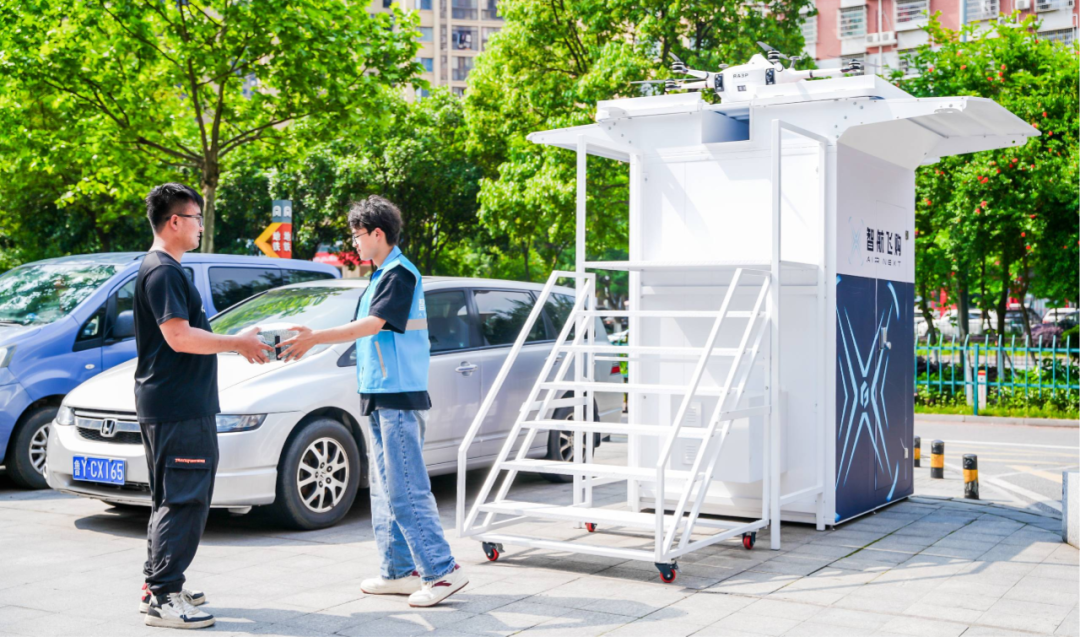 【“湘”遇低空当有为】智航飞购:低空物流“破风者”(图2) 【“湘”遇低空当有为】智航飞购:低空物流“破风者”(图2)