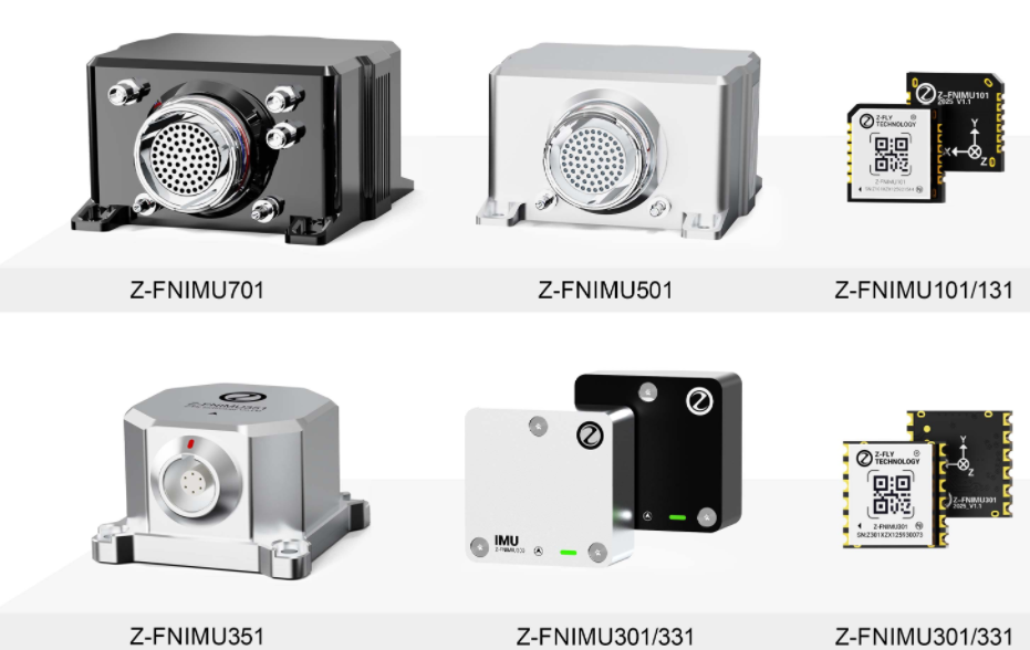 【“湘”遇低空当有为】从造梦光影到全产业链生态 志翔科技谱写低空经济“新篇章”(图3)