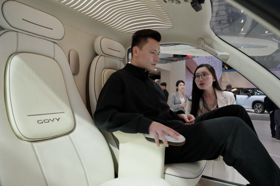 新科技・新生活：高域以产品回应广州车展主题，定义未来出行(图3)