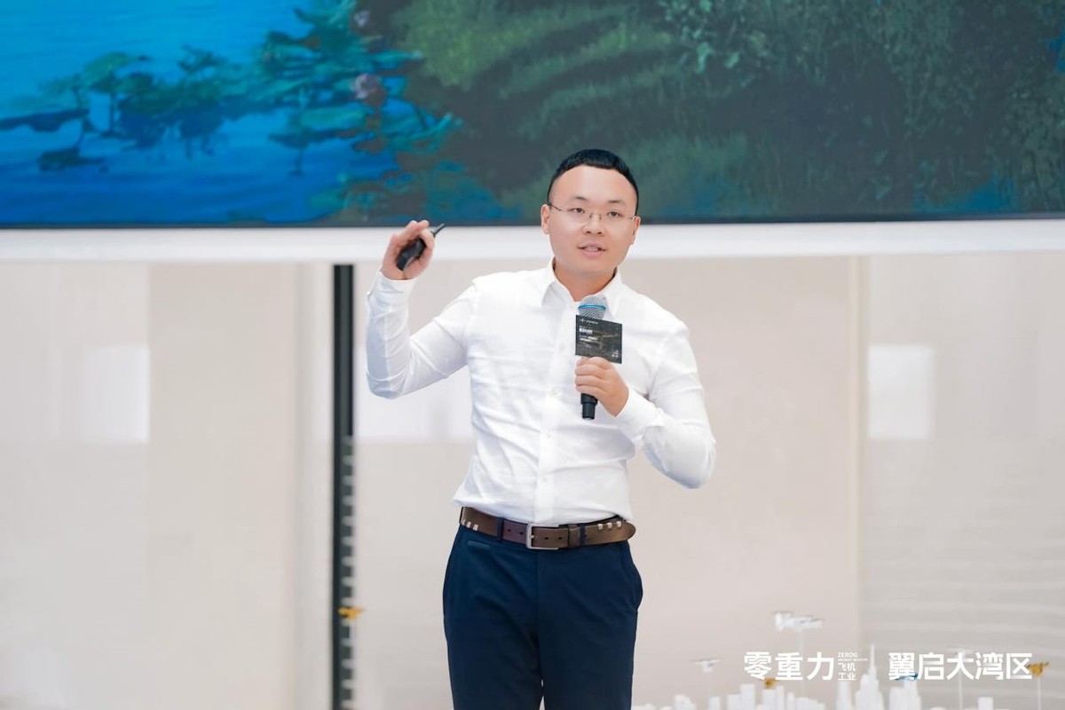 翼启大湾区：零重力飞机工业低空超级工厂落子深圳，执笔低空经济中国方案(图7)