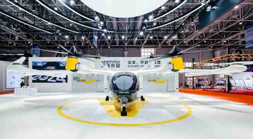 沃飞长空完成数亿元C轮融资，加速商业化进程